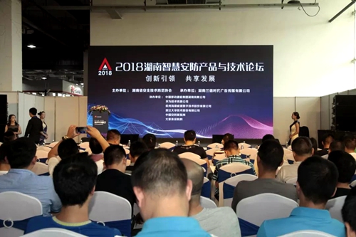 湖南銘騰智能科技有限公司,智能停車場(chǎng)管理系統(tǒng),智能化監(jiān)控系統(tǒng)服務(wù),智能防盜報(bào)警系統(tǒng)