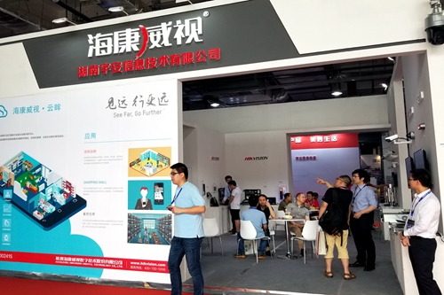 湖南銘騰智能科技有限公司,智能停車場(chǎng)管理系統(tǒng),智能化監(jiān)控系統(tǒng)服務(wù),智能防盜報(bào)警系統(tǒng)