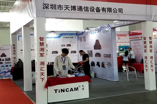 湖南銘騰智能科技有限公司,智能停車場(chǎng)管理系統(tǒng),智能化監(jiān)控系統(tǒng)服務(wù),智能防盜報(bào)警系統(tǒng)